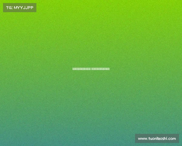 邓弗里斯解约条款月底到期 巴萨有意引进成为球队核心