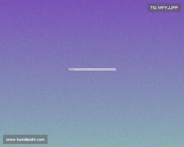 NBA赛前深度分析：关键球员状态、战术布局与胜负预测全面解读